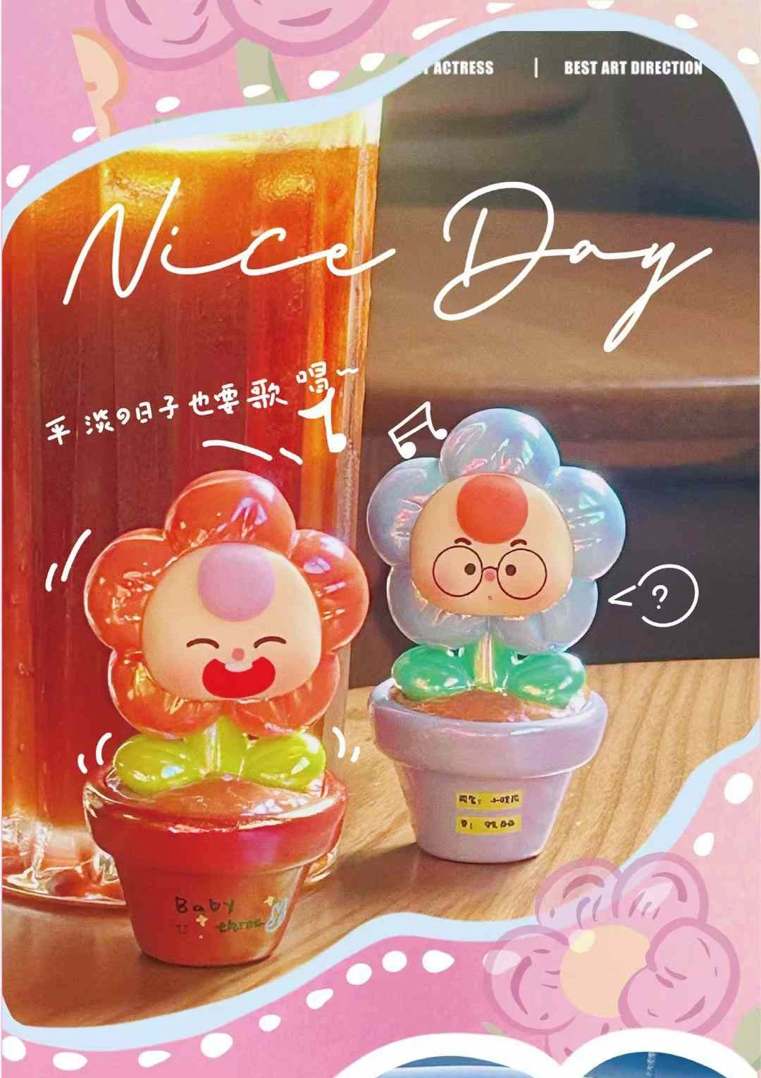 【暗夜Dark】【送你一朵小花花】【默认待拆】【老客专享】