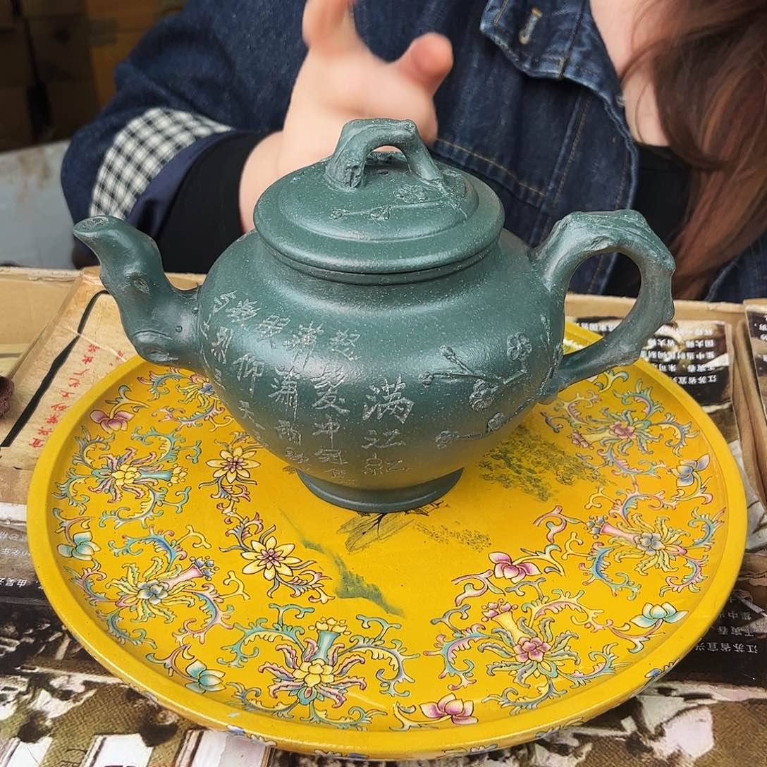 紫砂茶壶紫砂艺术