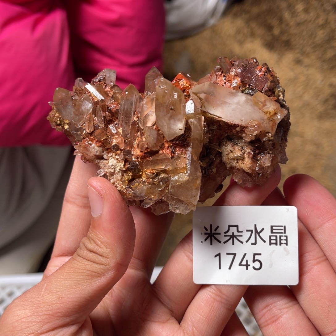 ****.水晶珠宝半成品未镶嵌水晶