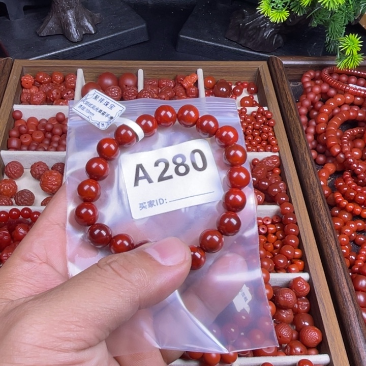 （***）玛瑙/玉髓未镶嵌手链