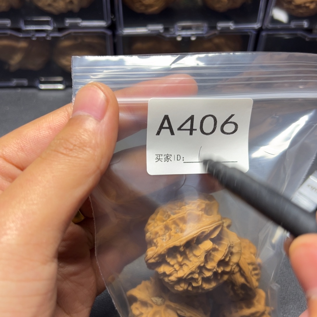 S***W把件核桃哈哈哈哈