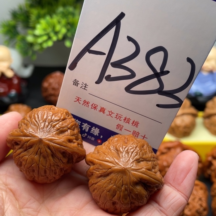 桃核把件文玩核桃铁锤34