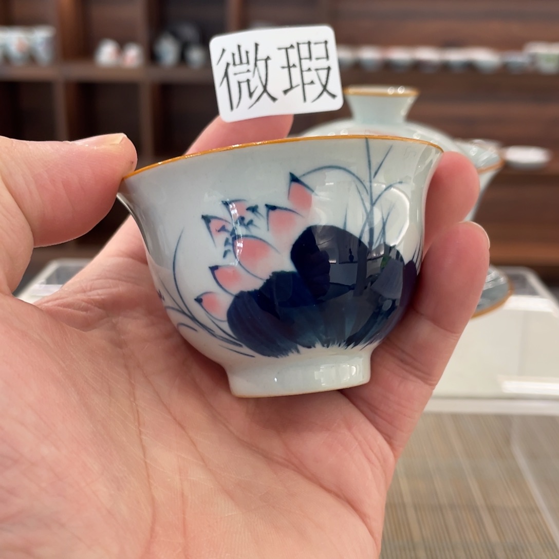 釉下手绘茶具微瑕