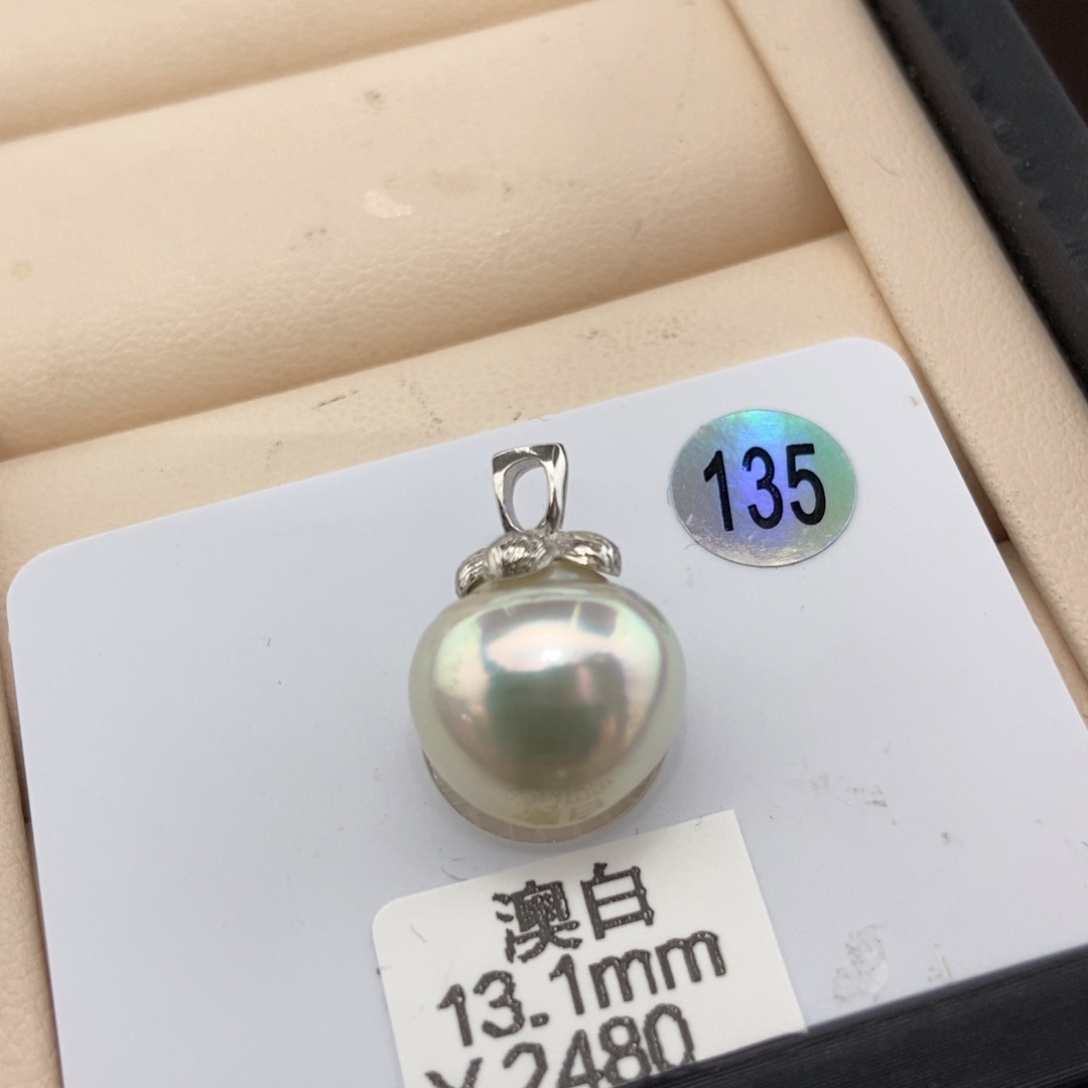 银S925镶嵌吊坠(不含链)海水珍珠13+