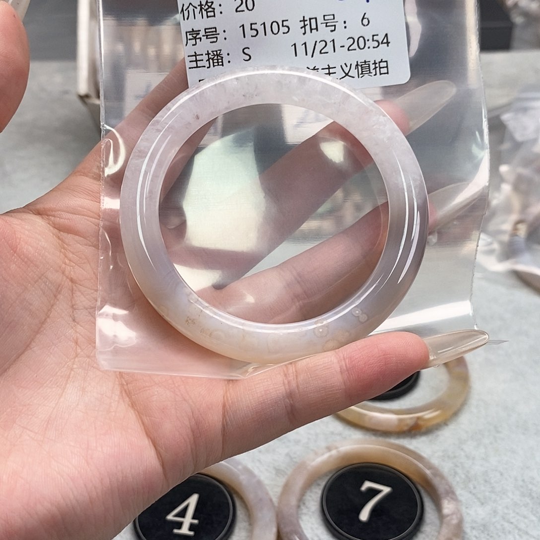 手镯玛瑙/玉髓未镶嵌榴**臭
