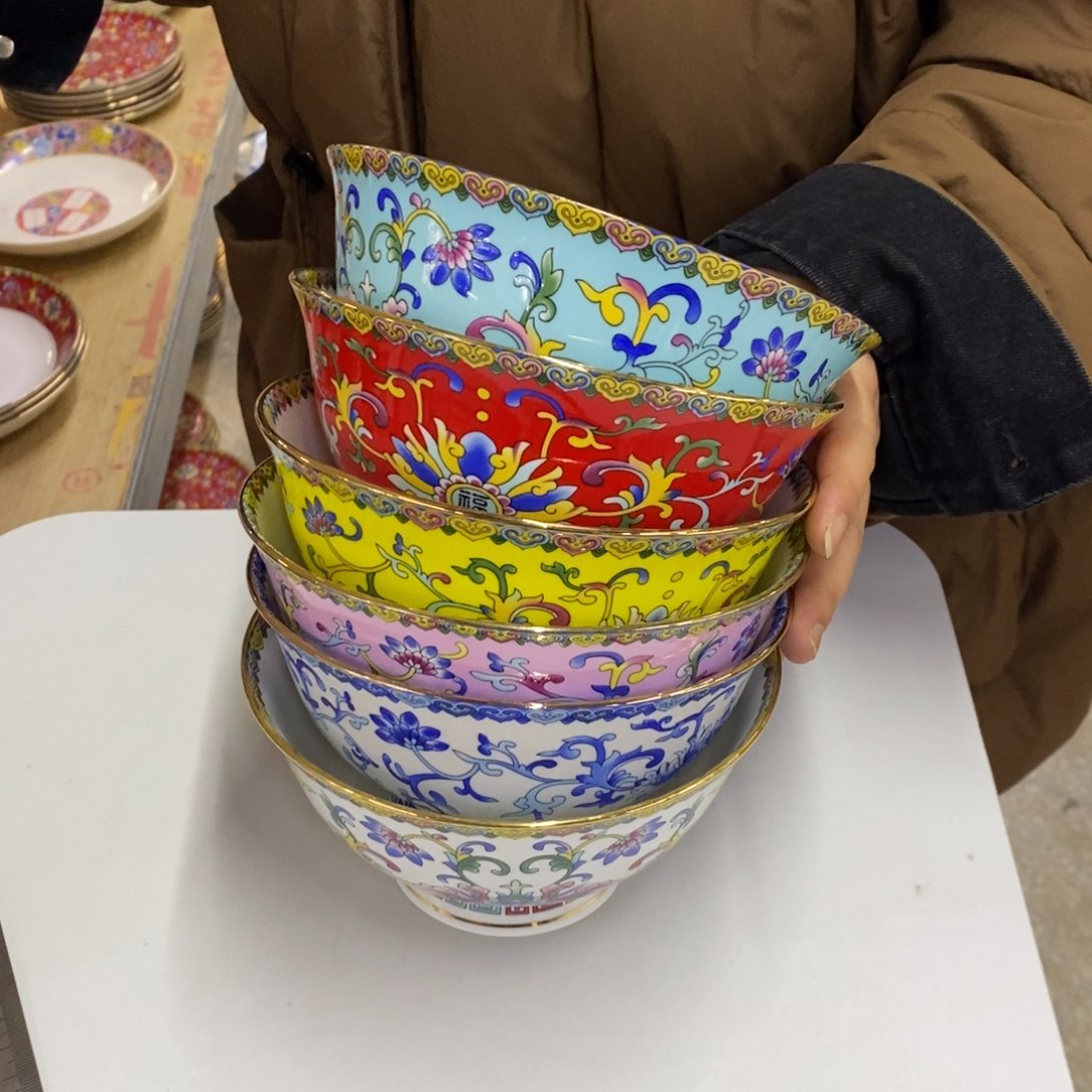 陶瓷6个6英寸6色直径15.5厘米