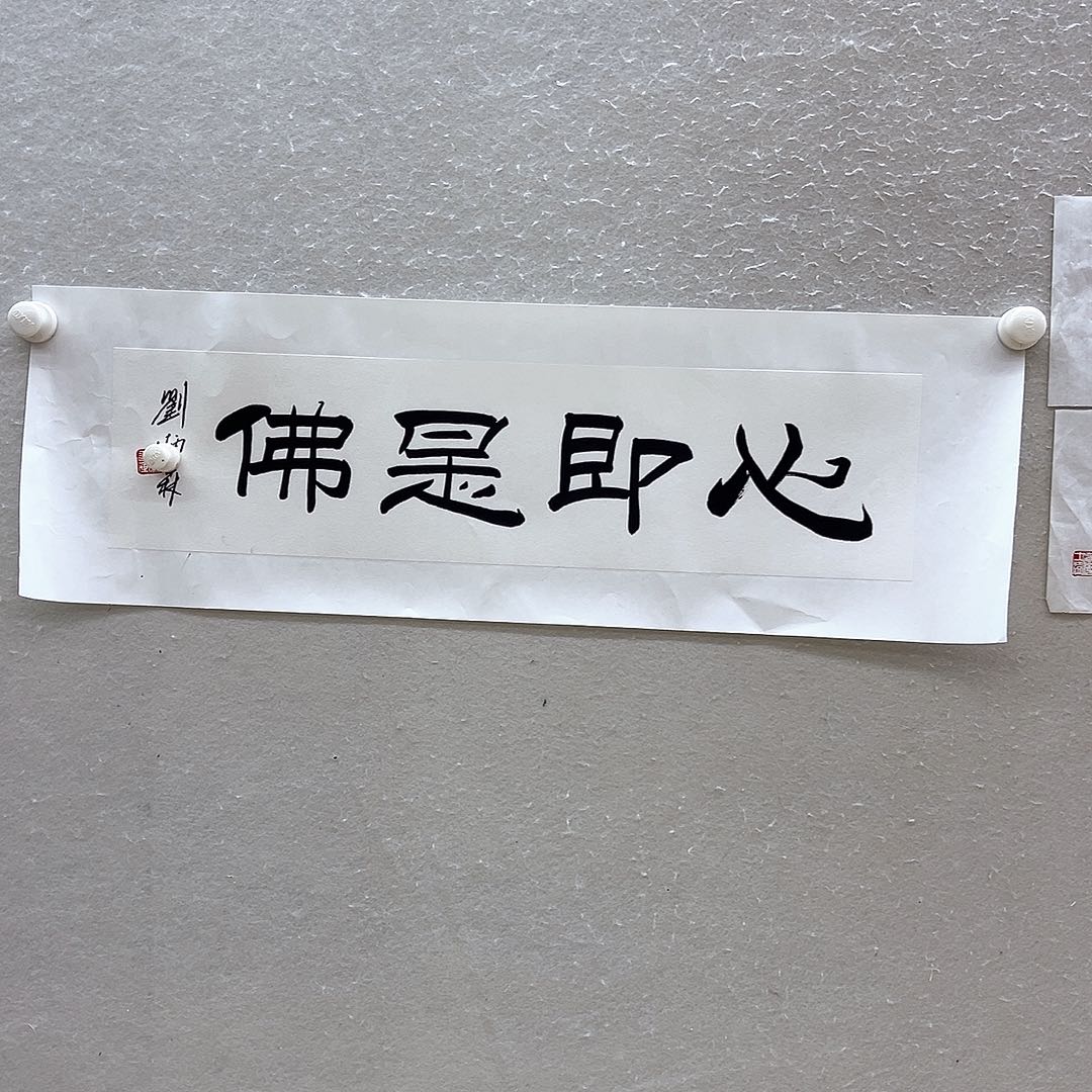 1111111111111111111