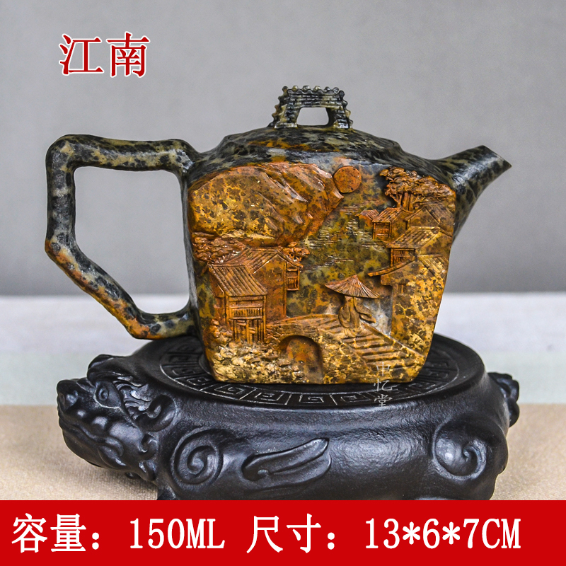 【江南壶】柯荣盛天然冰碛岩石茶壶复古功夫茶具泡茶壶家用晶体玉化