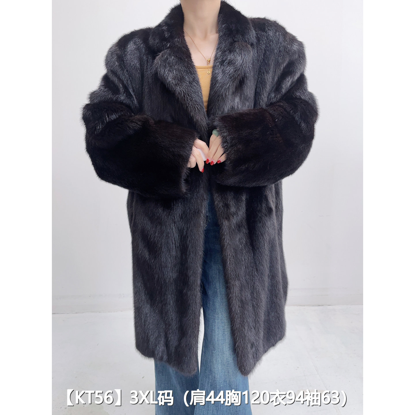 【KT56】3XL 茶黑色长款全抽水貂毛大衣女 西装领直筒袖 42056