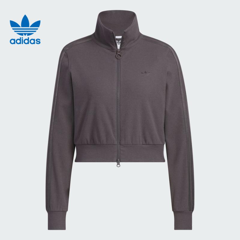 【滔搏联动】adidas Originals阿迪女子RIB CLLAR FZ针织外套KB5446