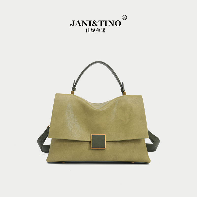 JANITINO/佳妮蒂诺当季新款女士单肩手提包4961浅绿