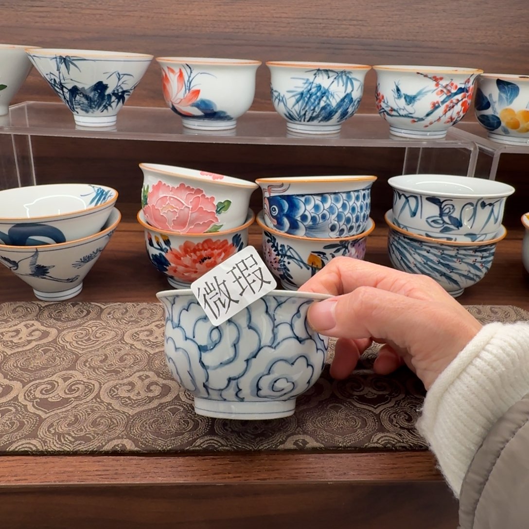 釉下手绘茶具微瑕