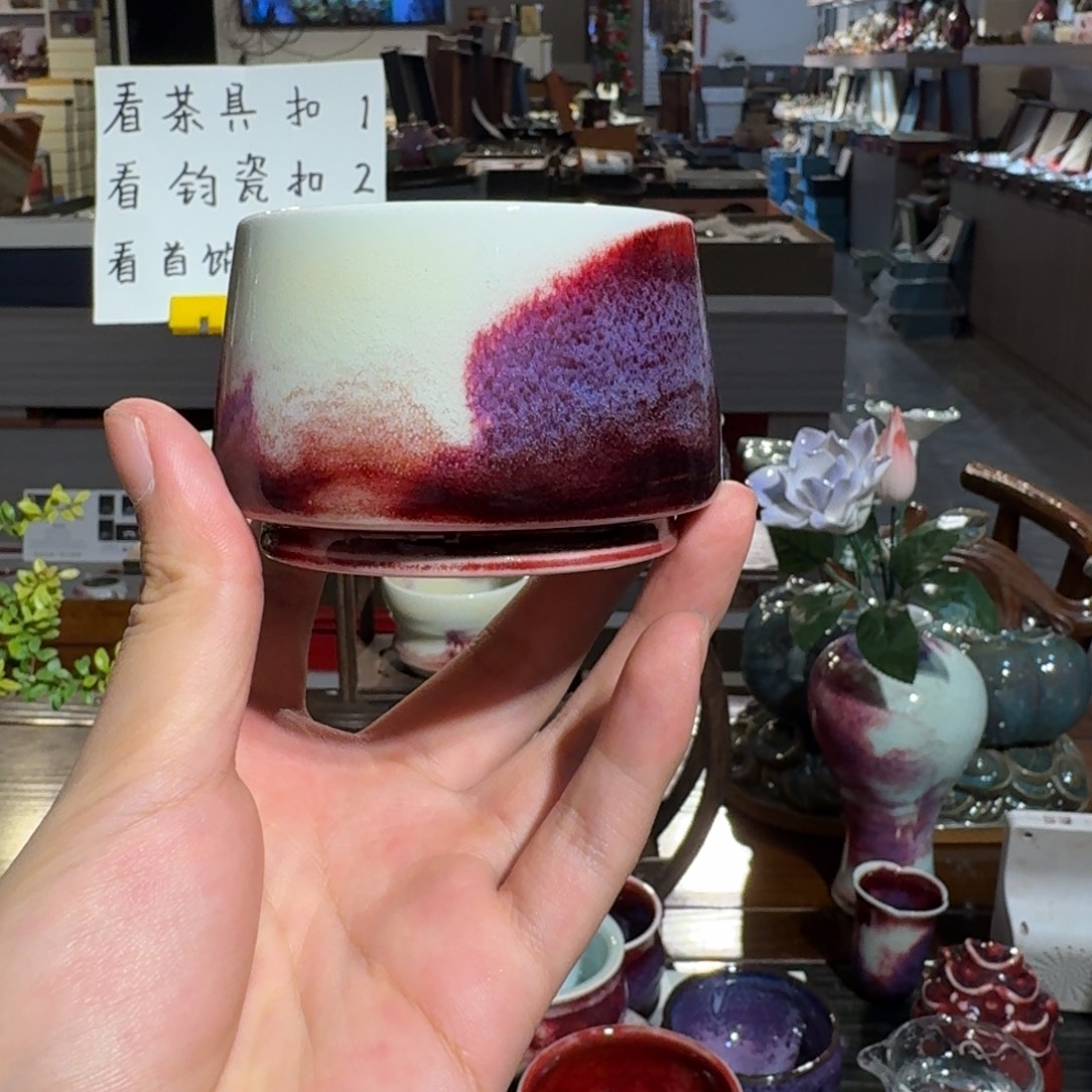 东****陶摆件钧瓷单杯手拉胚3333