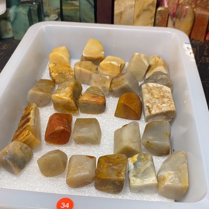 昌化鸡血石印章石