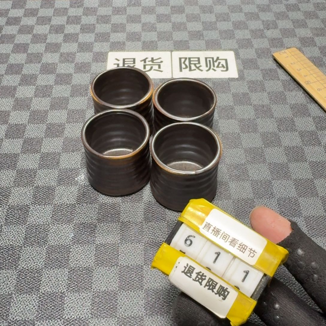 瓷片感谢大家支持