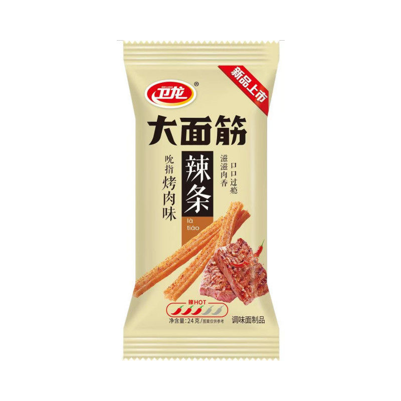 【新店福利】卫龙大面筋21g/包开袋即食/老日期建议勿拍
