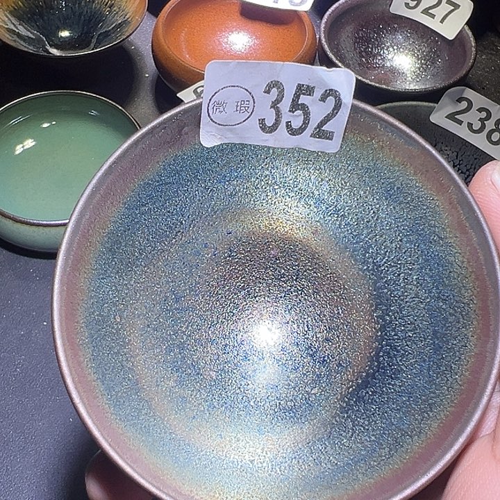 茶盏建盏建盏瑕疵