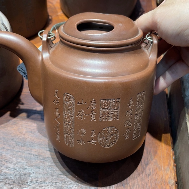 保***高茶壶紫砂紫砂艺术学院