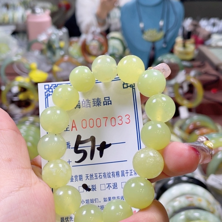 蛇纹石玉手镯未镶嵌阳****姐