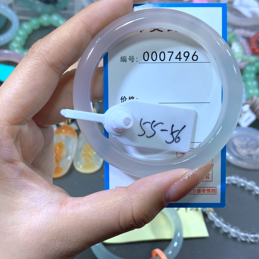 玛瑙/玉髓合金手镯