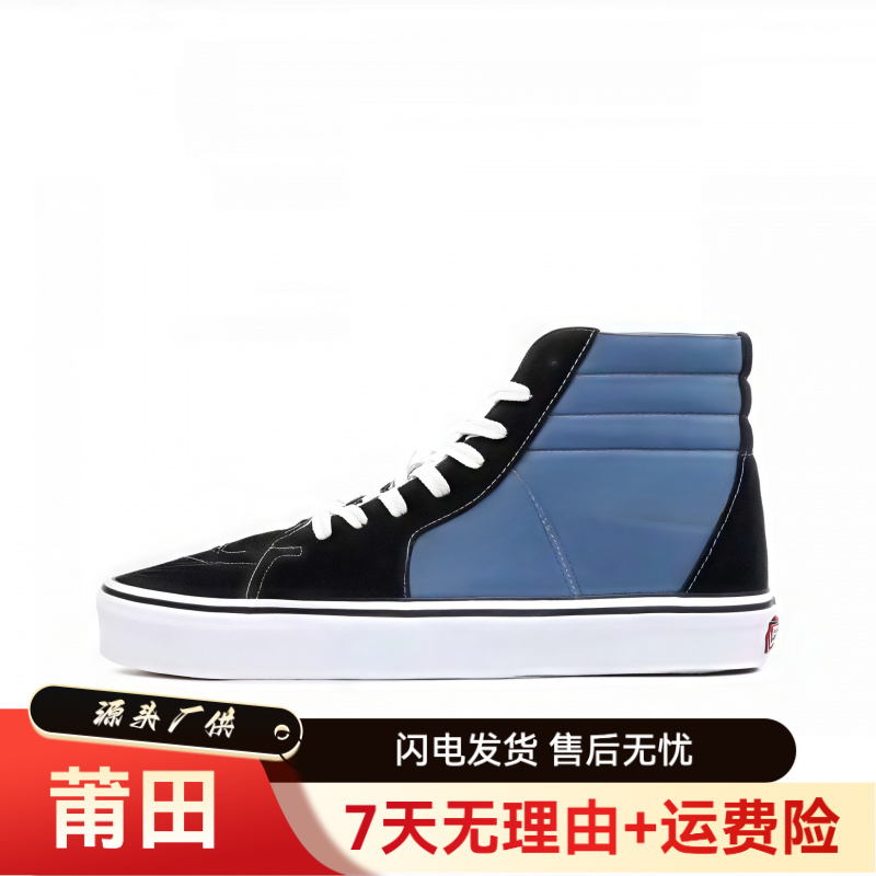 [源头厂供】-万s系列休闲鞋-高版本高品质