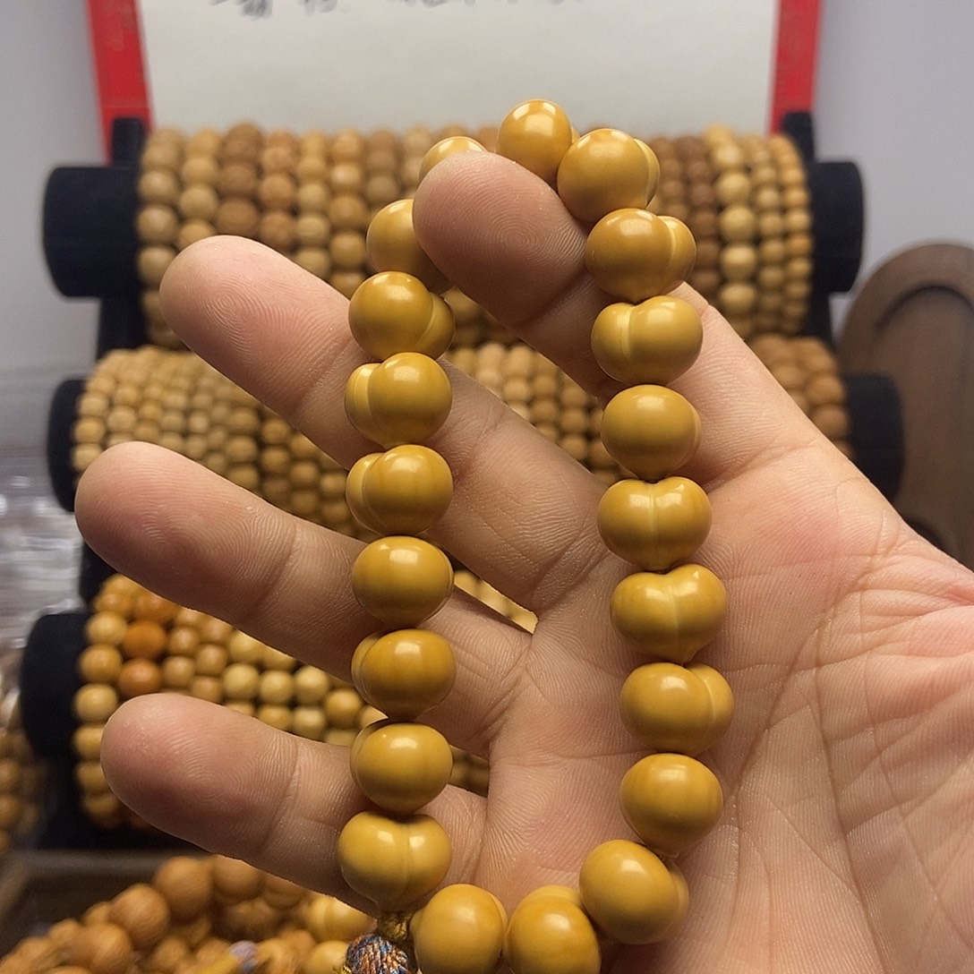 隔***.猴头核桃手串猴头手串，屁桃一条