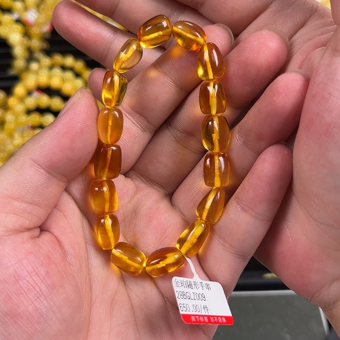 未镶嵌琥珀裸石琥珀手串