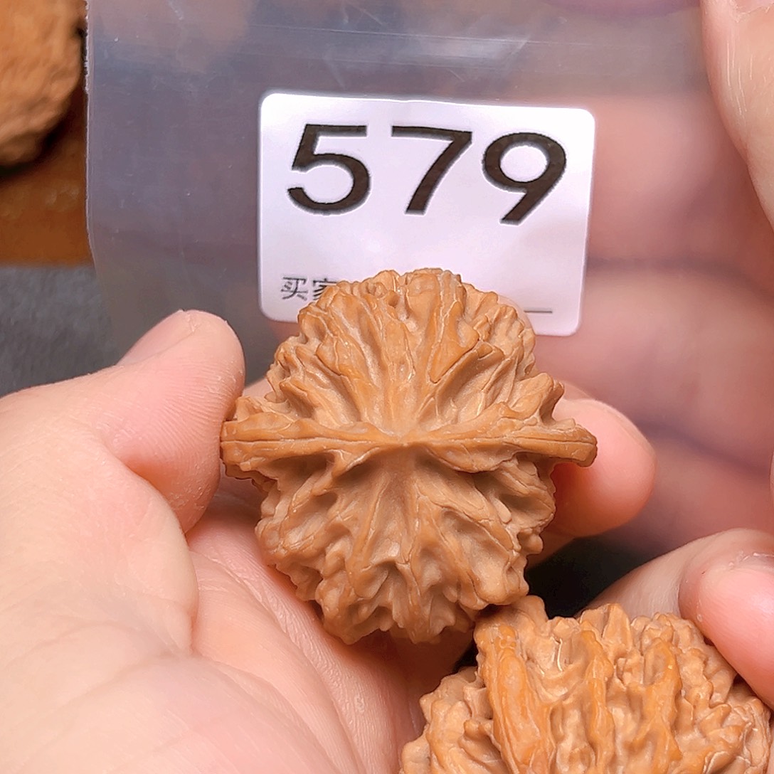 吊坠文玩核桃苹果园