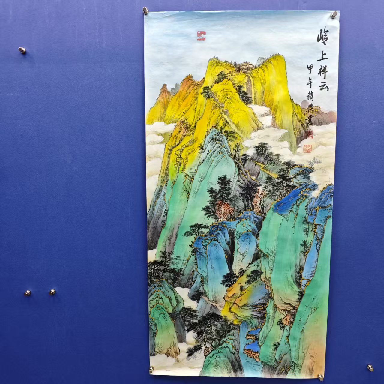 赵兴业《金碧山水》四尺竖宣纸 136*68cm -天美