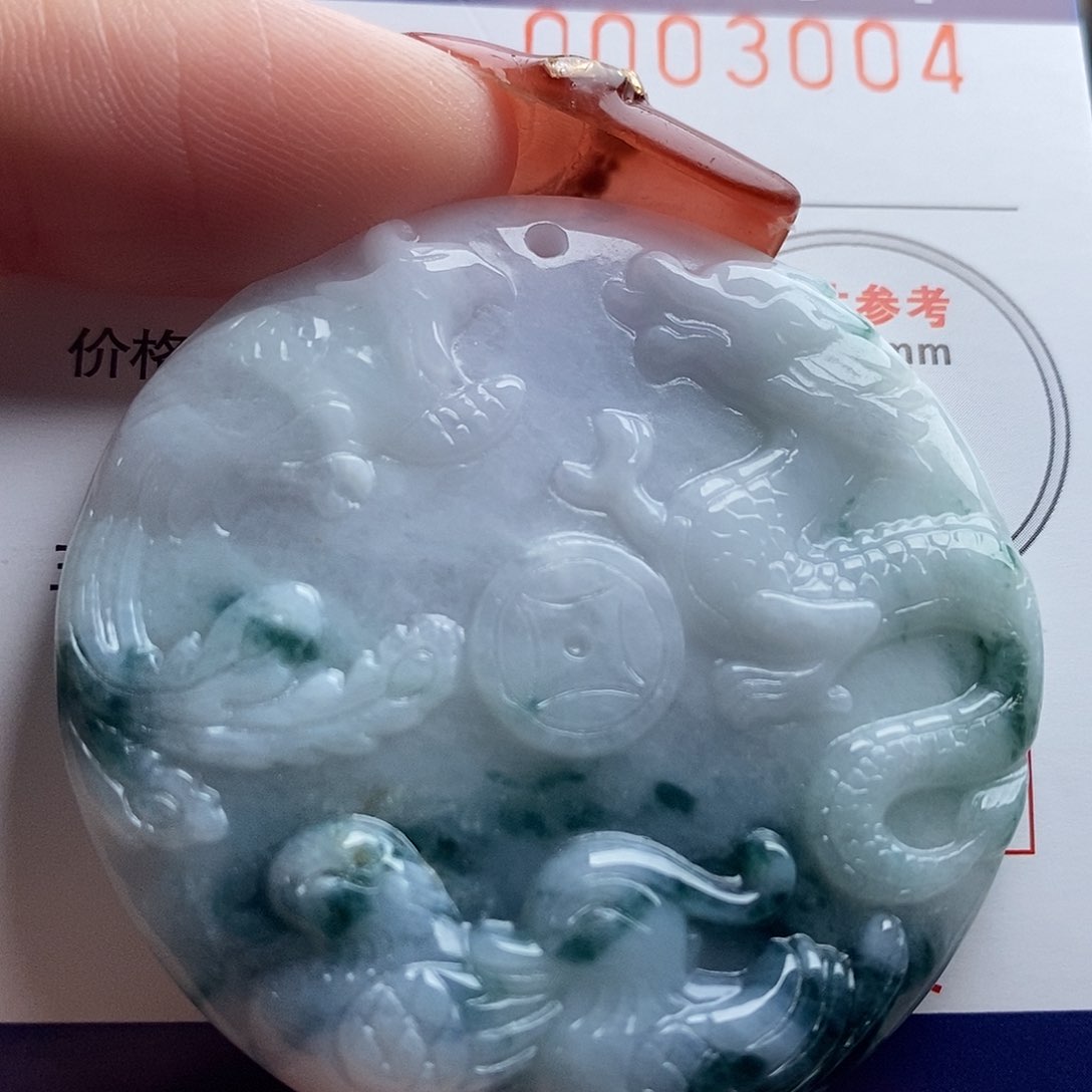 翡翠吊坠(不含链)未镶嵌