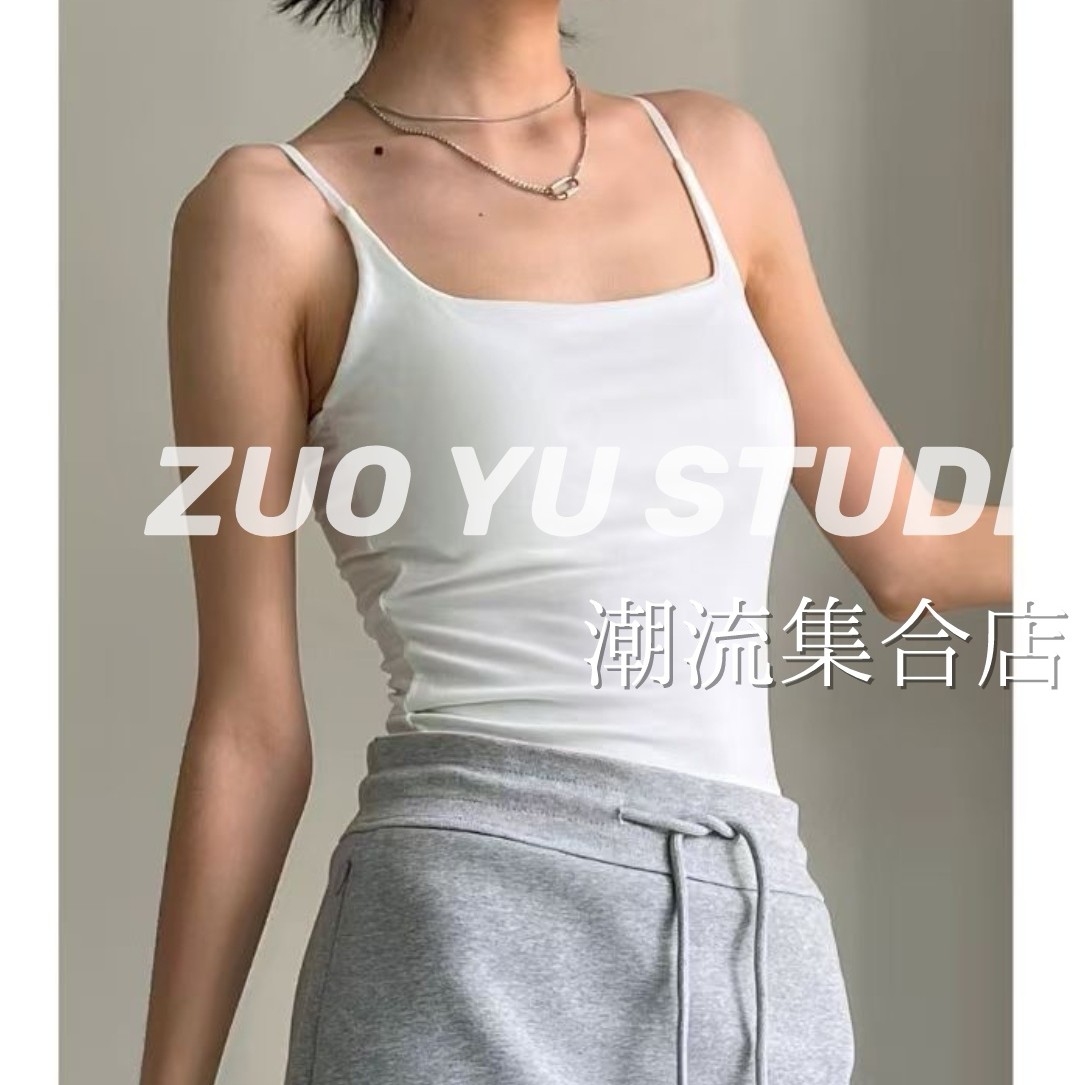 《左妤小店》自带胸垫吊带背心白色收腰防走光内搭外穿性感上衣打底