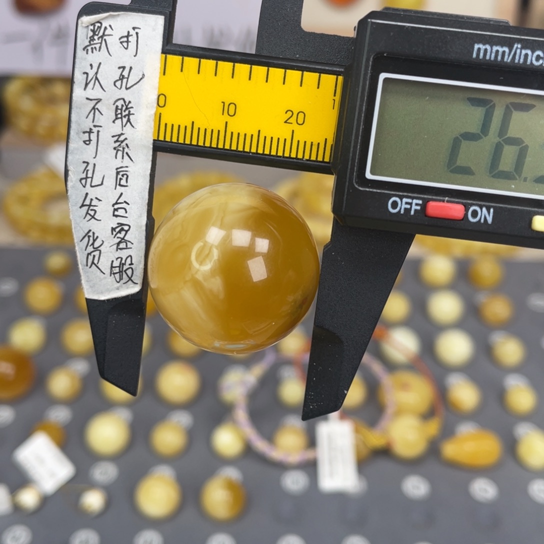 蜜蜡未镶嵌裸石151号