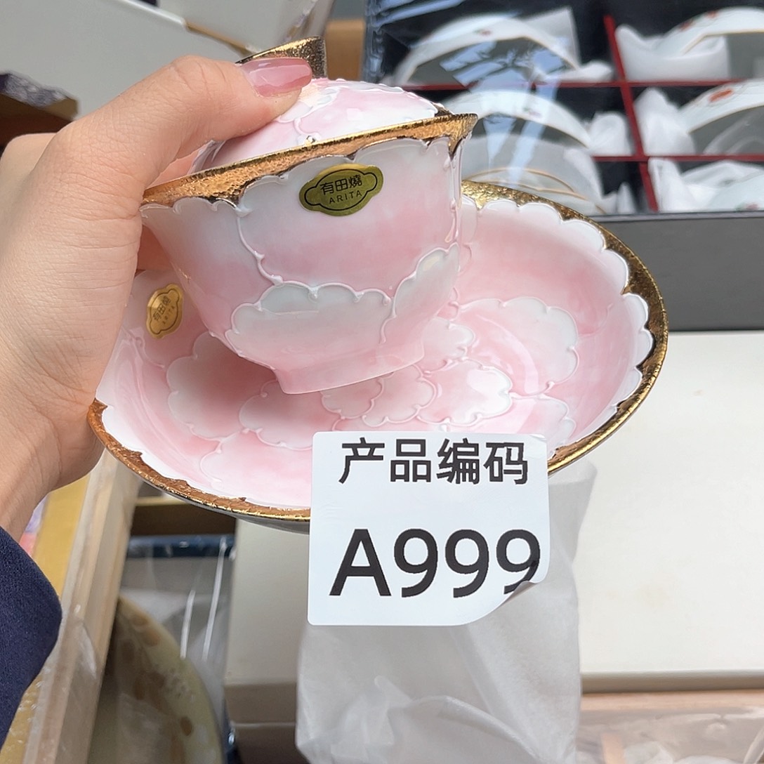 瓷片哦哦哦哦哦哦哦哦