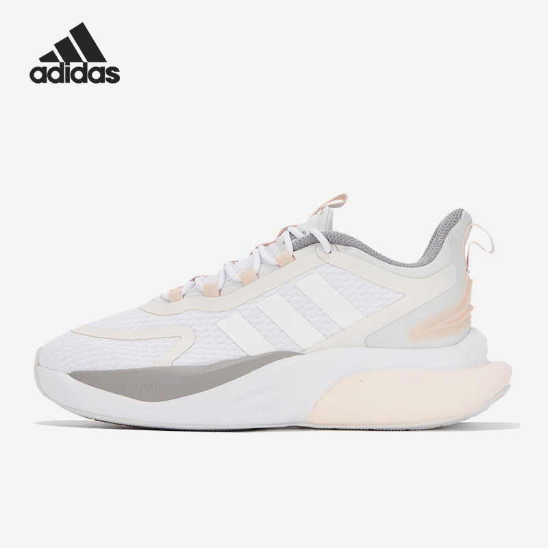 Adidas/阿迪达斯女鞋 缓震休闲舒适百搭旅游鞋女生运动鞋HP6147