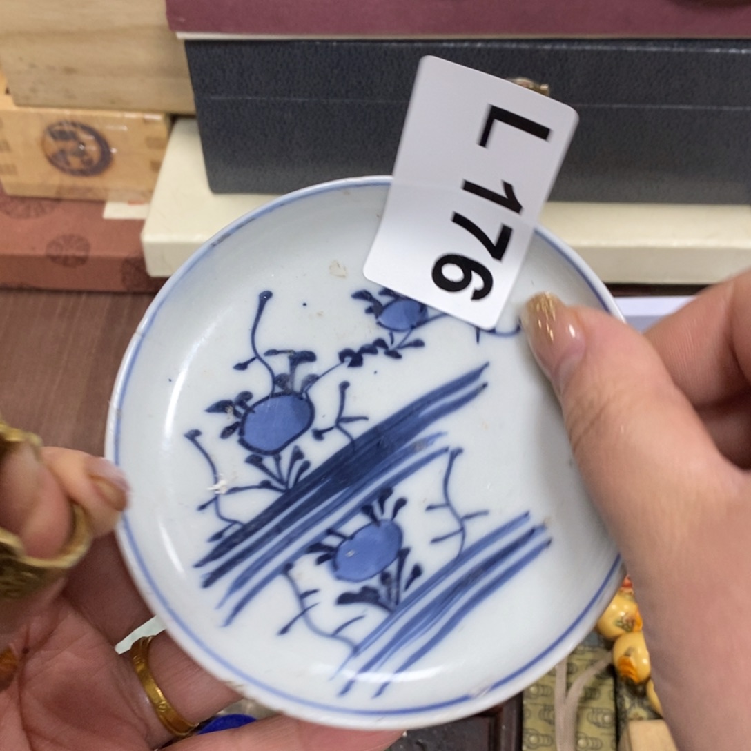 瓷瓷瓷瓷瓷瓷瓷瓷瓷