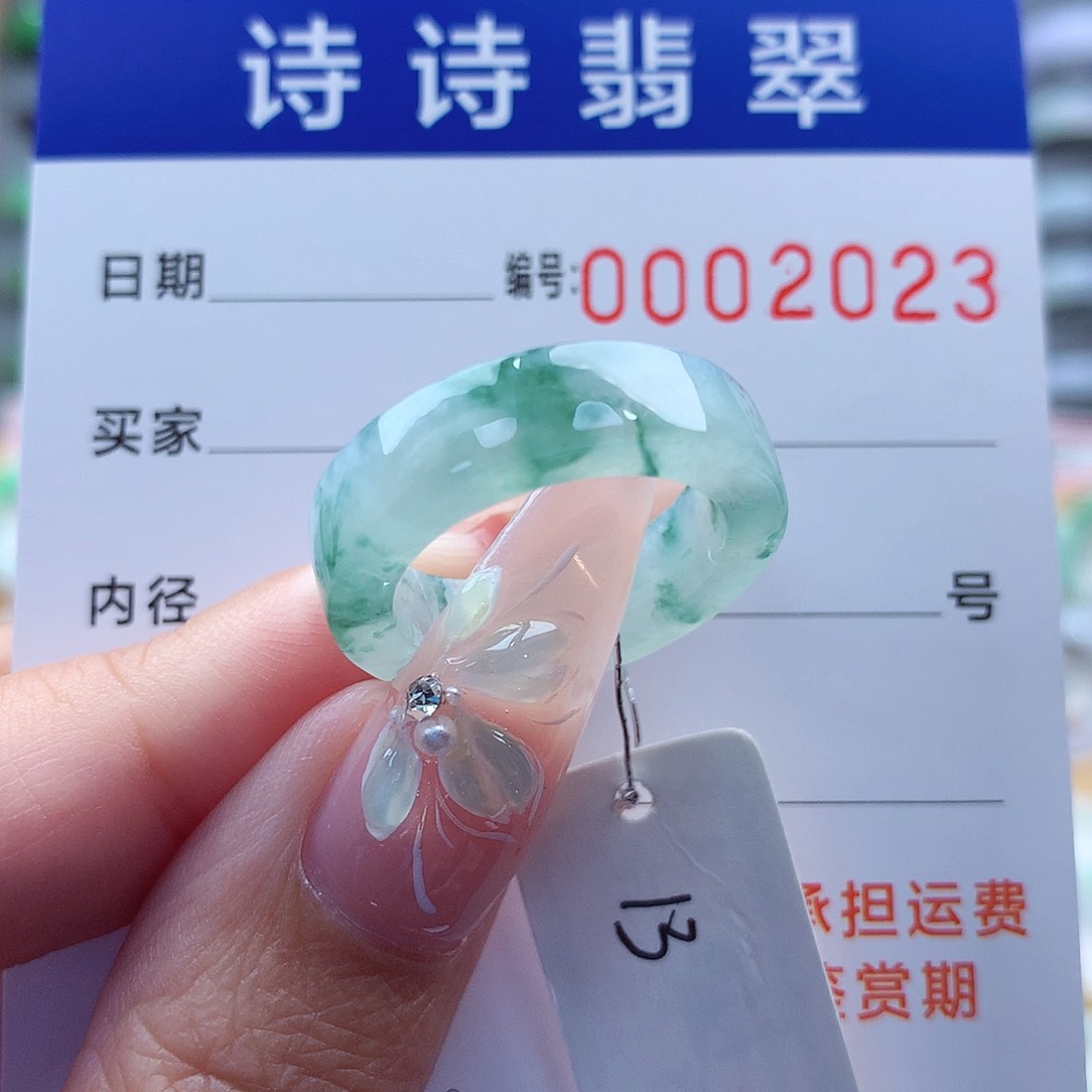 翡翠戒指未镶嵌缅甸A货