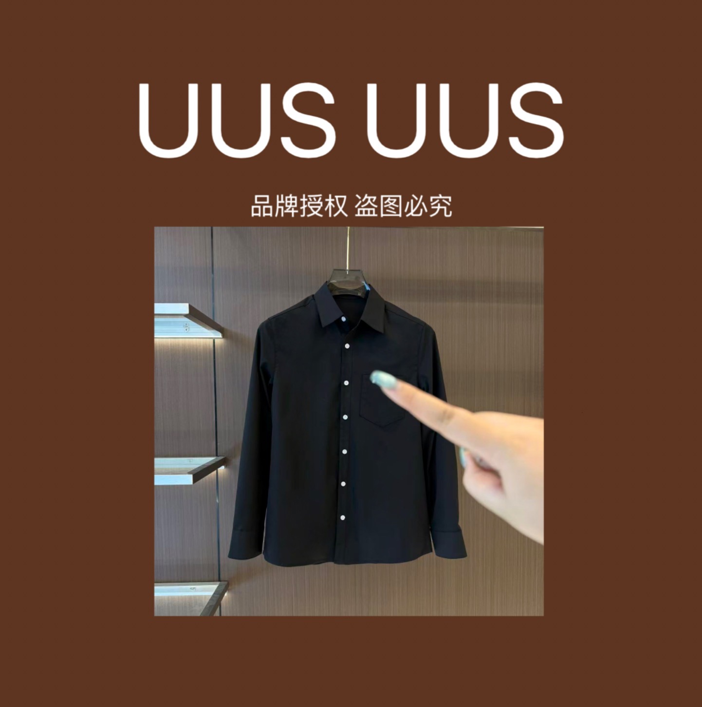 3F-YH-664款休闲男士长袖衬衫11.261