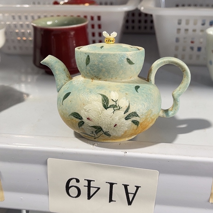 福利待遇多多多多多多