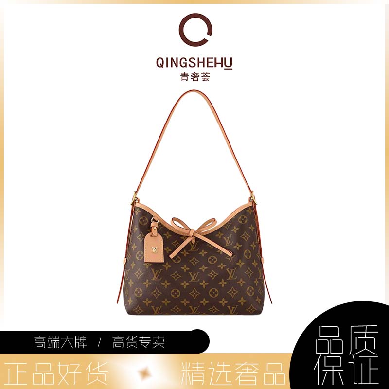 95新 LouisVuitton/路易威登 老花carryall小号手袋斜跨包/90668