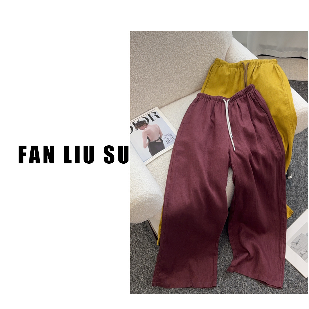 亚麻休闲裤宽松直筒裤拖地长裤垂感裤子2025新款女夏