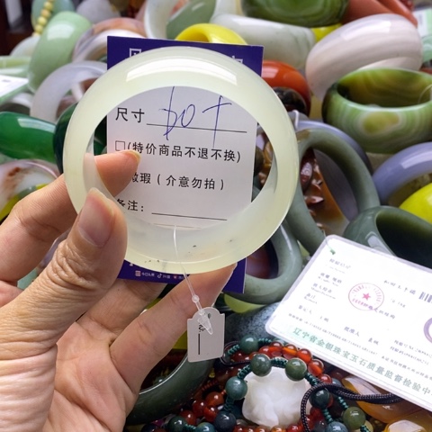 蛇纹石玉手镯未镶嵌