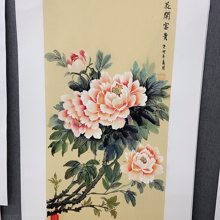国画手写手绘作品122