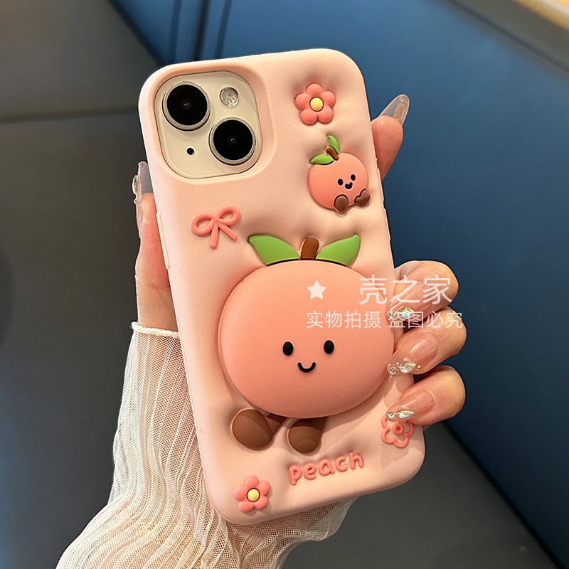 支架桃子适用苹果16promax手机壳女iphone15新款14全包13可爱卡通