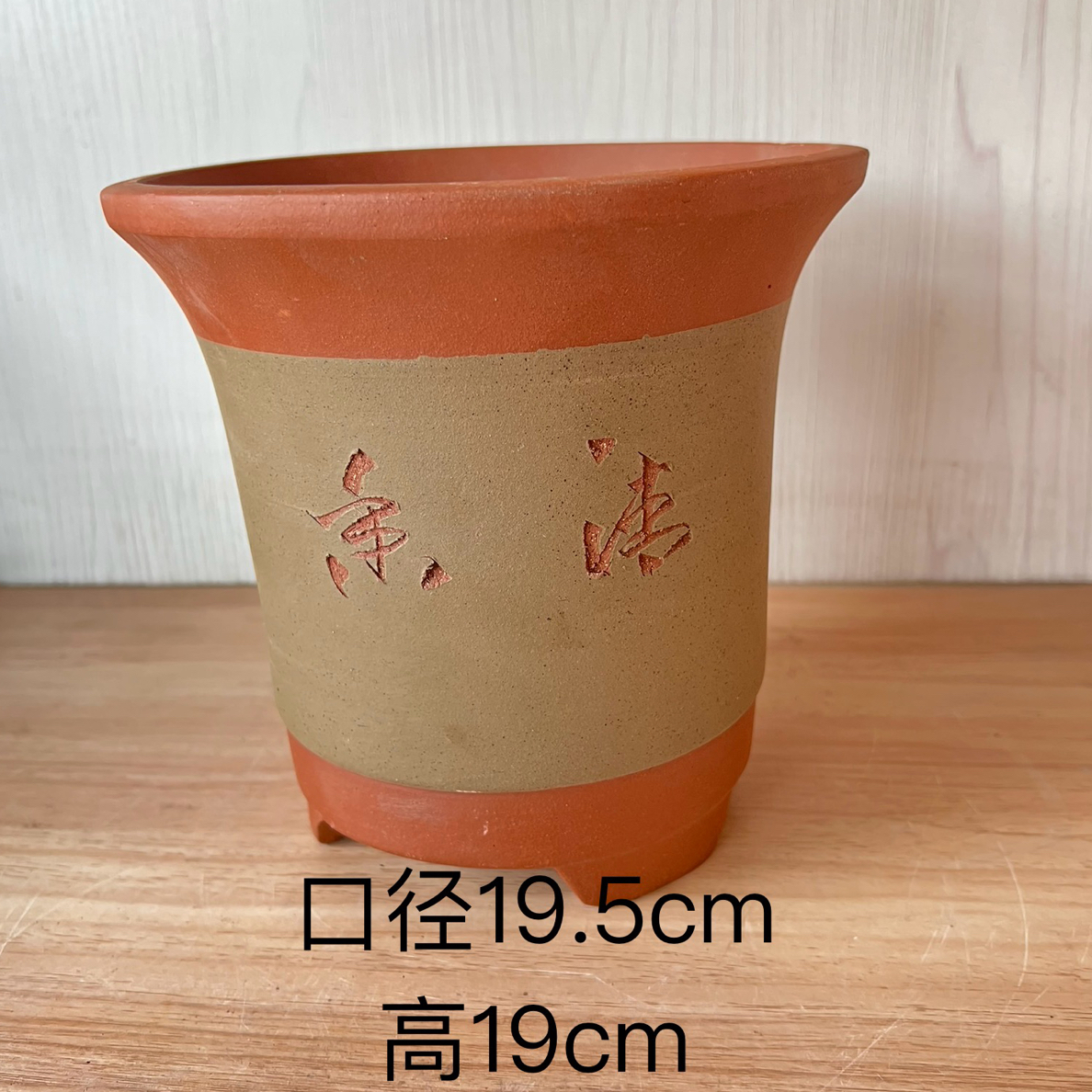 大口径特大号紫砂透气花盆家用室内绿植花卉盆栽适用