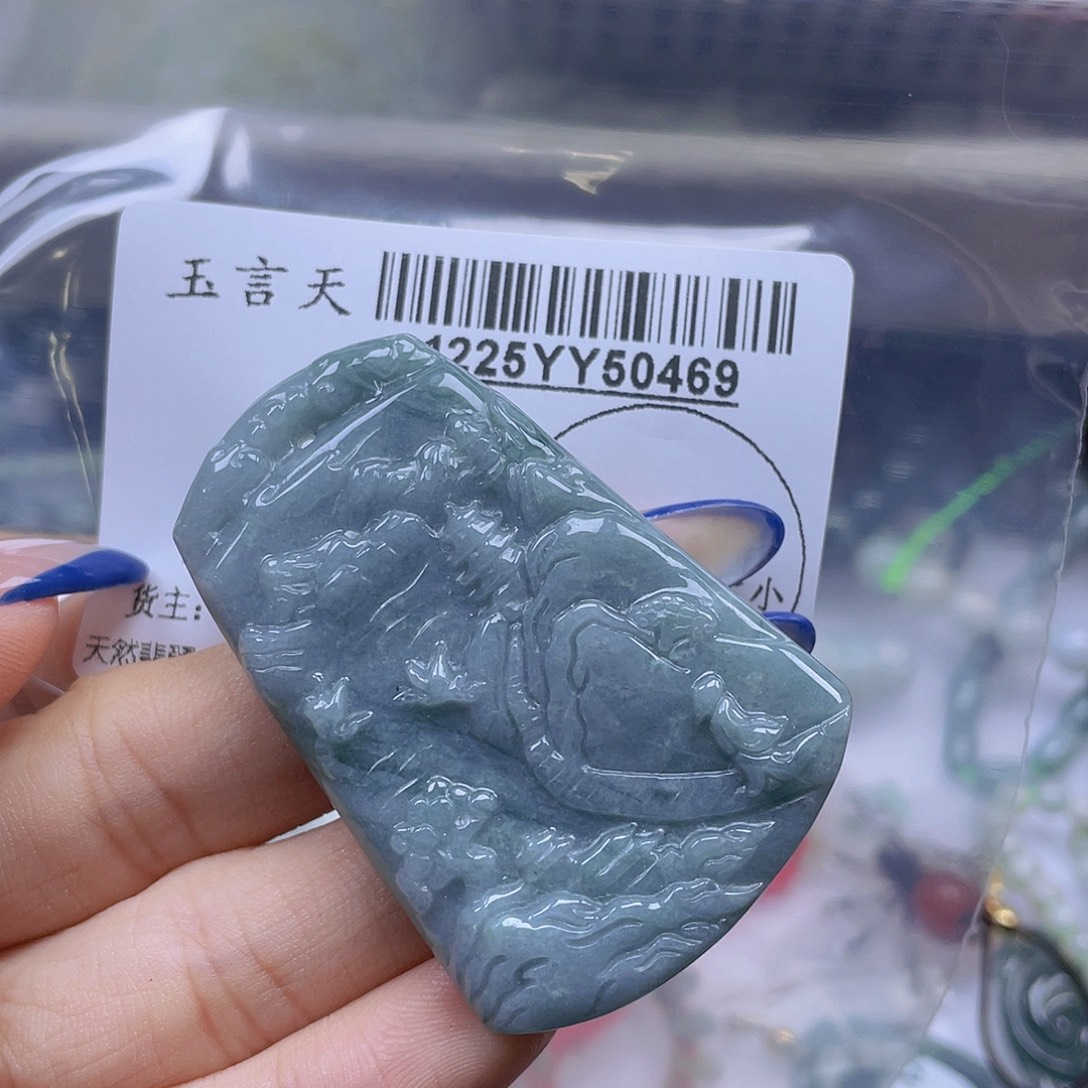 翡翠未镶嵌吊坠(不含链)
