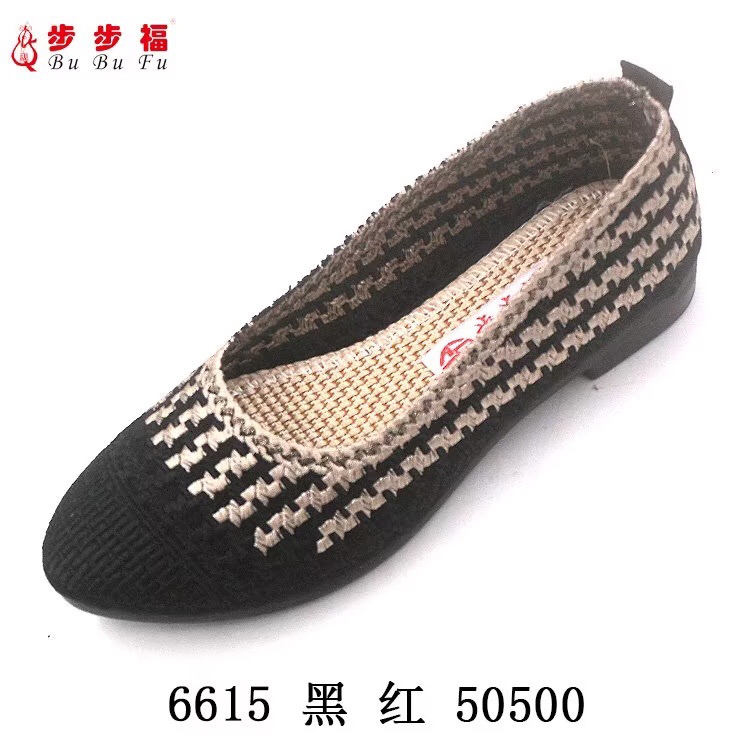 步步福6615时尚编织轻便一脚蹬北京布鞋百搭浅口舒适妈妈鞋
