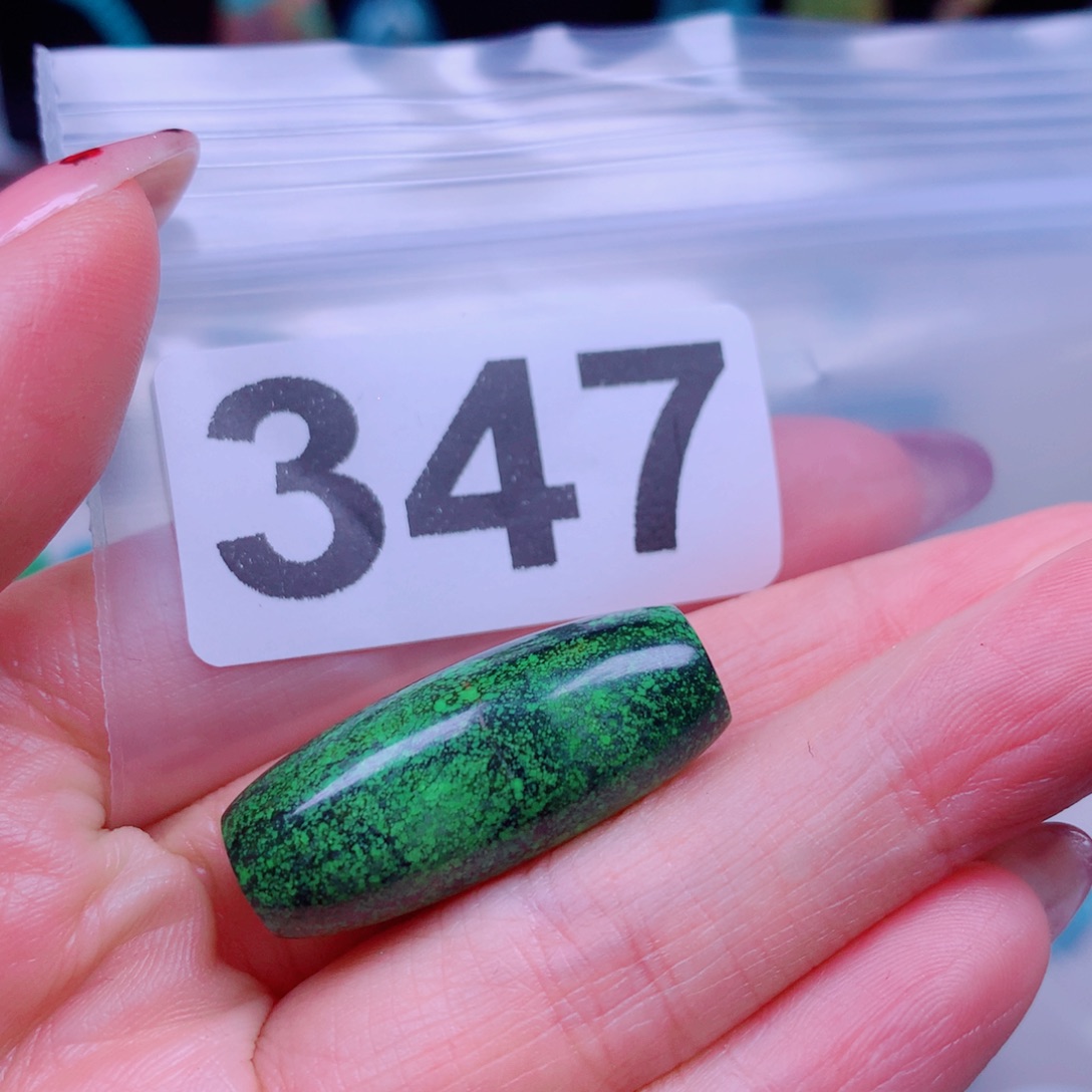 腼***词空竹粉丝专享十堰特色手工散珠