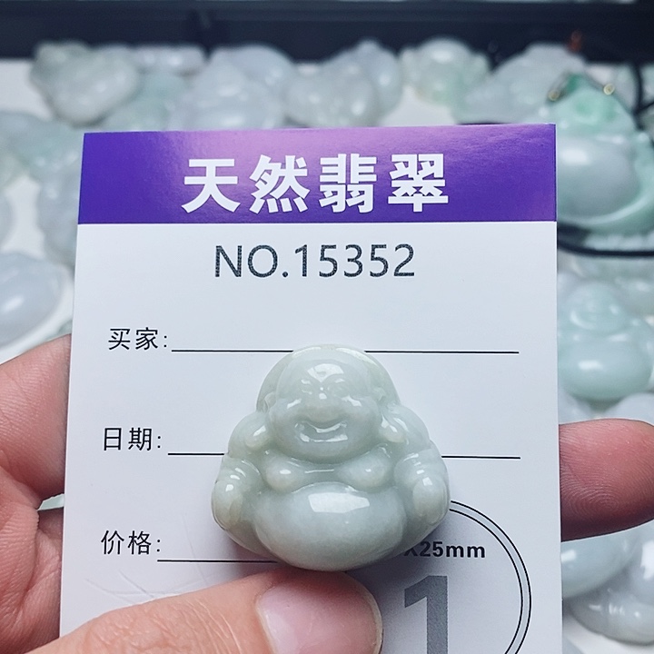 颈饰未镶嵌翡翠?****r15352