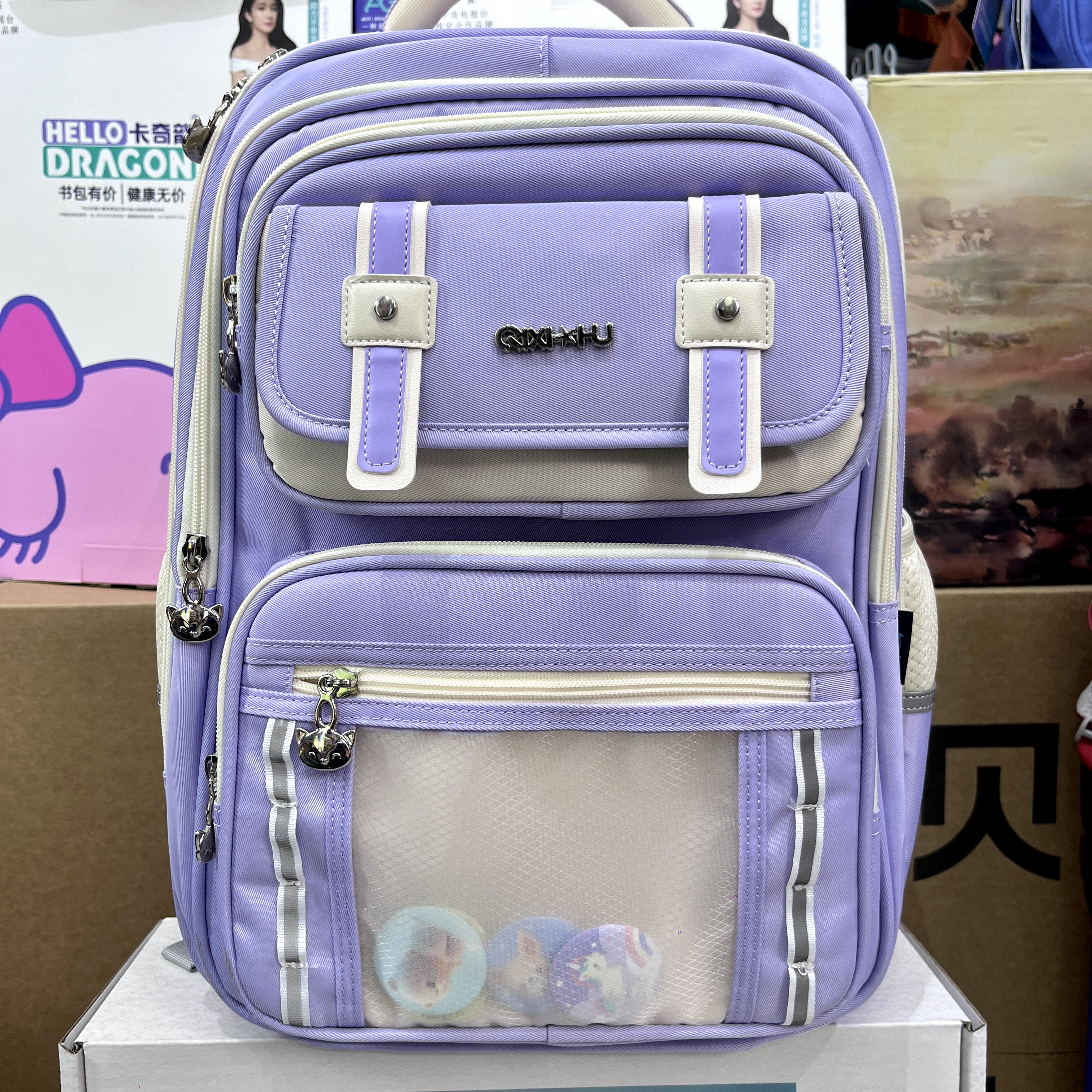【清货】品牌儿童书包1-6年级商超撤