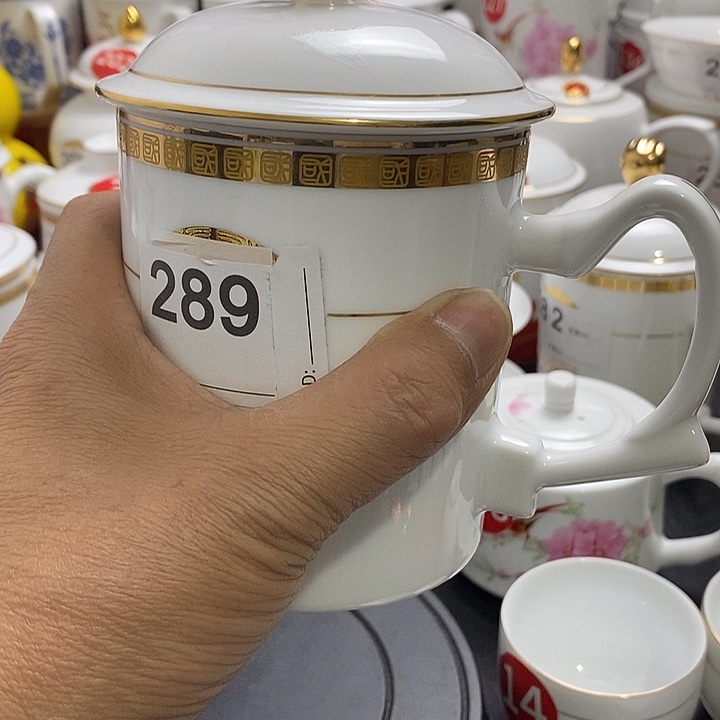 景德镇陶瓷七五零一